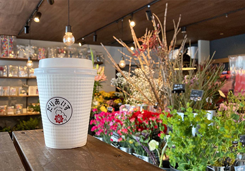 フラワー ＆ ガーデン たかはしダリア 栗山本店